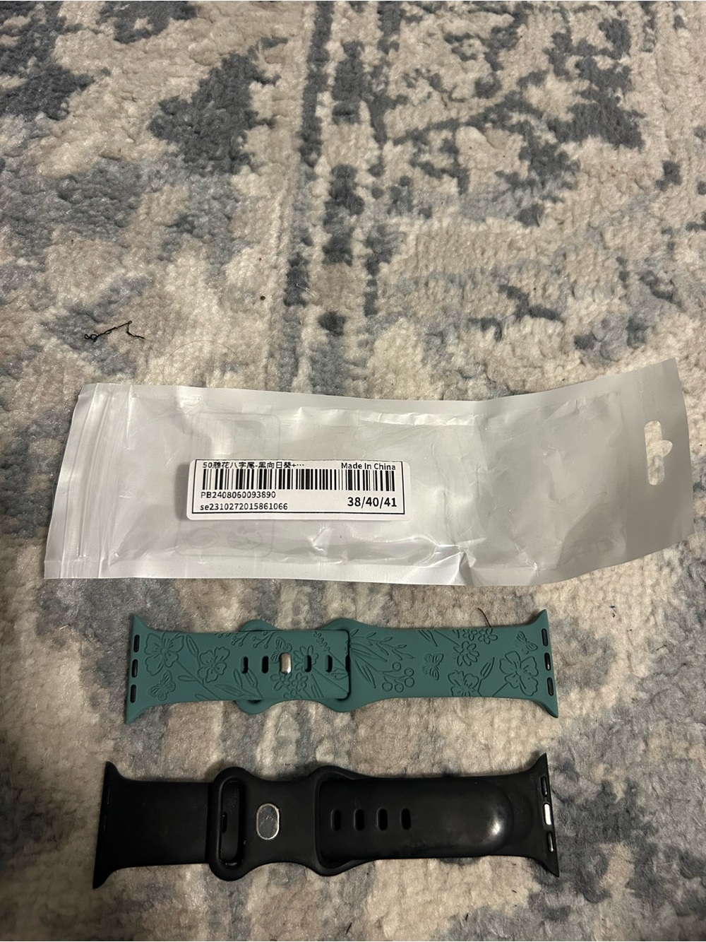 Floral Silicone Apple Watch Bands - Teal & Black